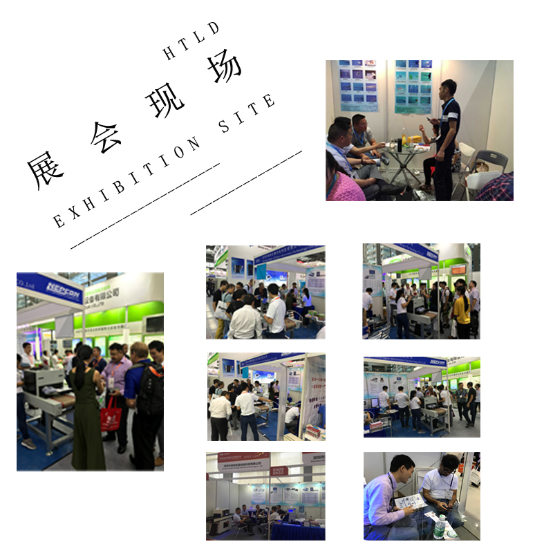 uvled線光源,uvled點光源,uvled面光源,405nm喇叭固化光源，uvled噴墨打印光源，UVLED照射機,UV光固機,UVLED固化機,uv固化光源,海特奈德