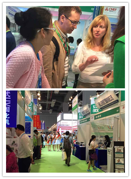 uvled線光源,uvled點光源,uvled面光源,405nm喇叭固化光源，uvled噴墨打印光源，UVLED照射機,UV光固機,UVLED固化機,uv固化光源,海特奈德