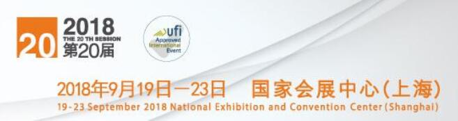 uv固化機(jī) uv固化機(jī)