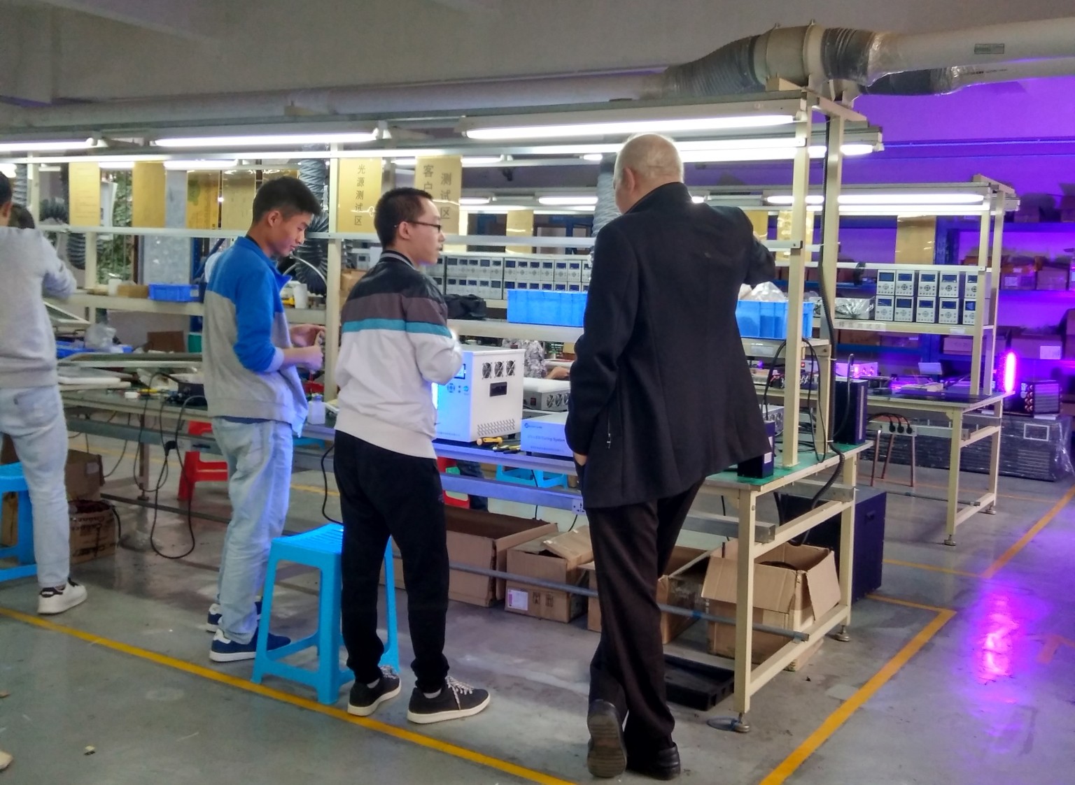 海特奈德 海特奈德