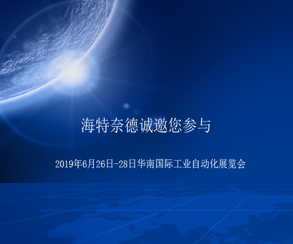 UV光固化機(jī).jpg UV光固化機(jī).jpg