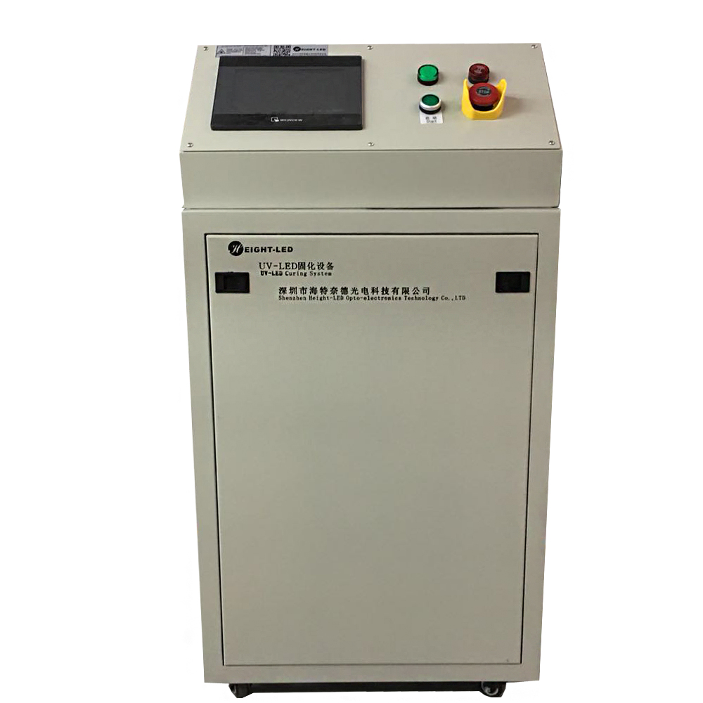 UV ink.jpg UV ink.jpg