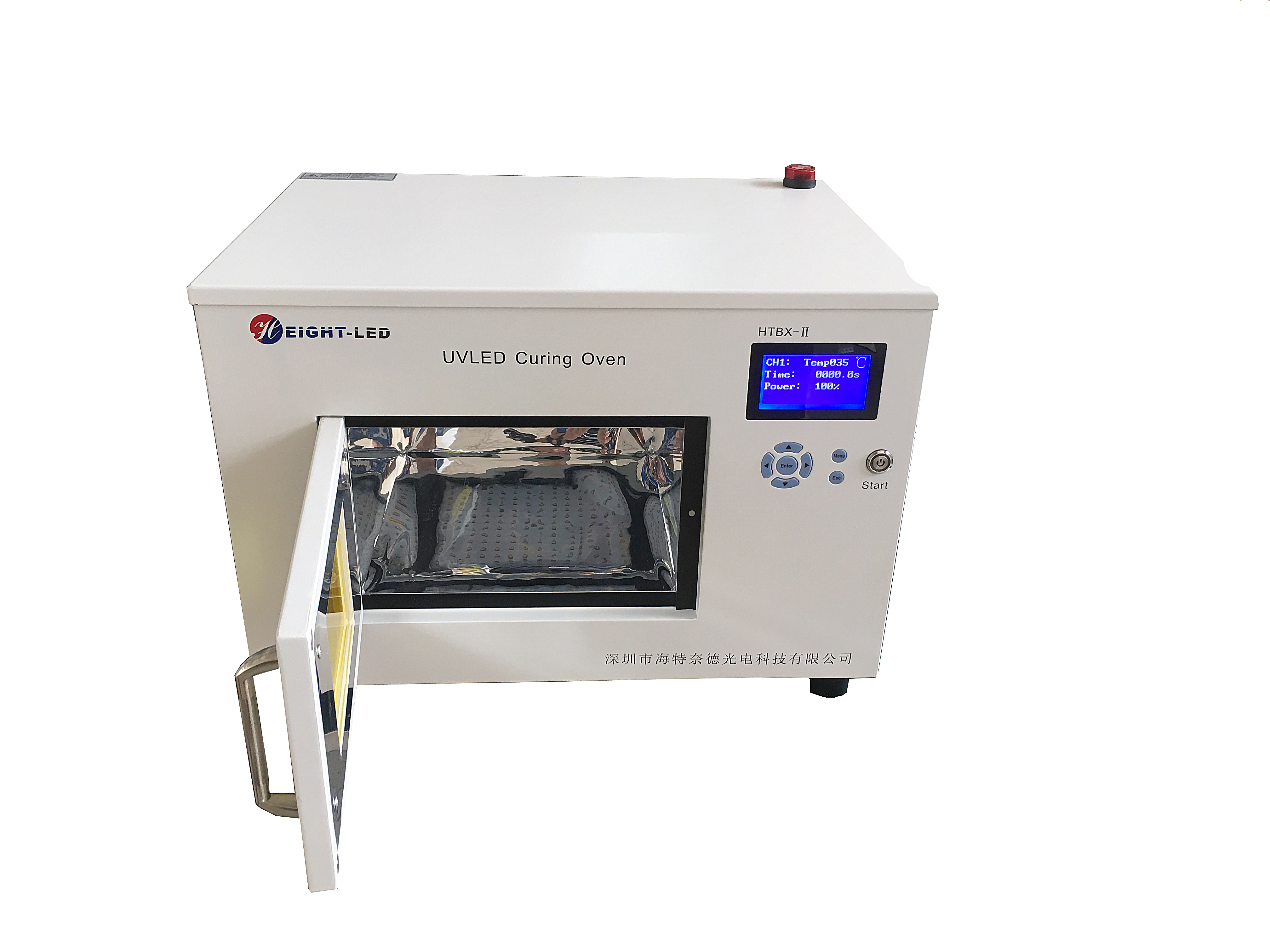 uv光固化爐.jpg uv光固化爐.jpg