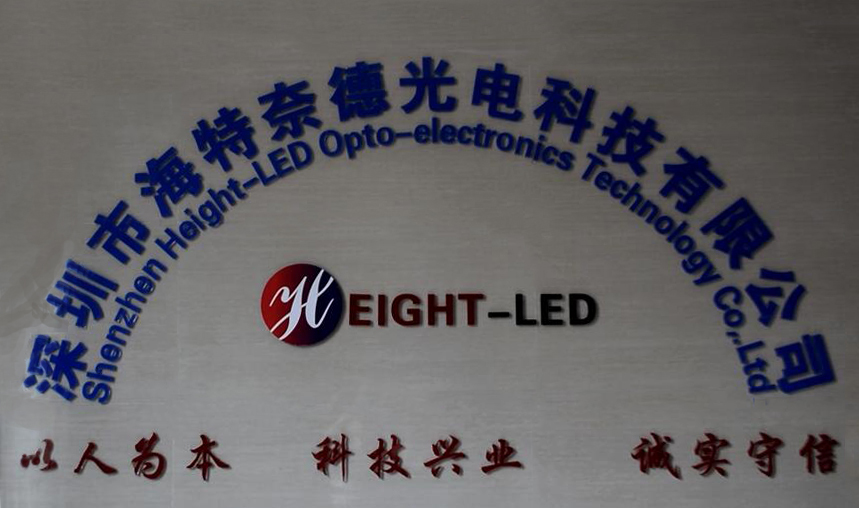 uv固化設(shè)備.jpg uv固化設(shè)備.jpg