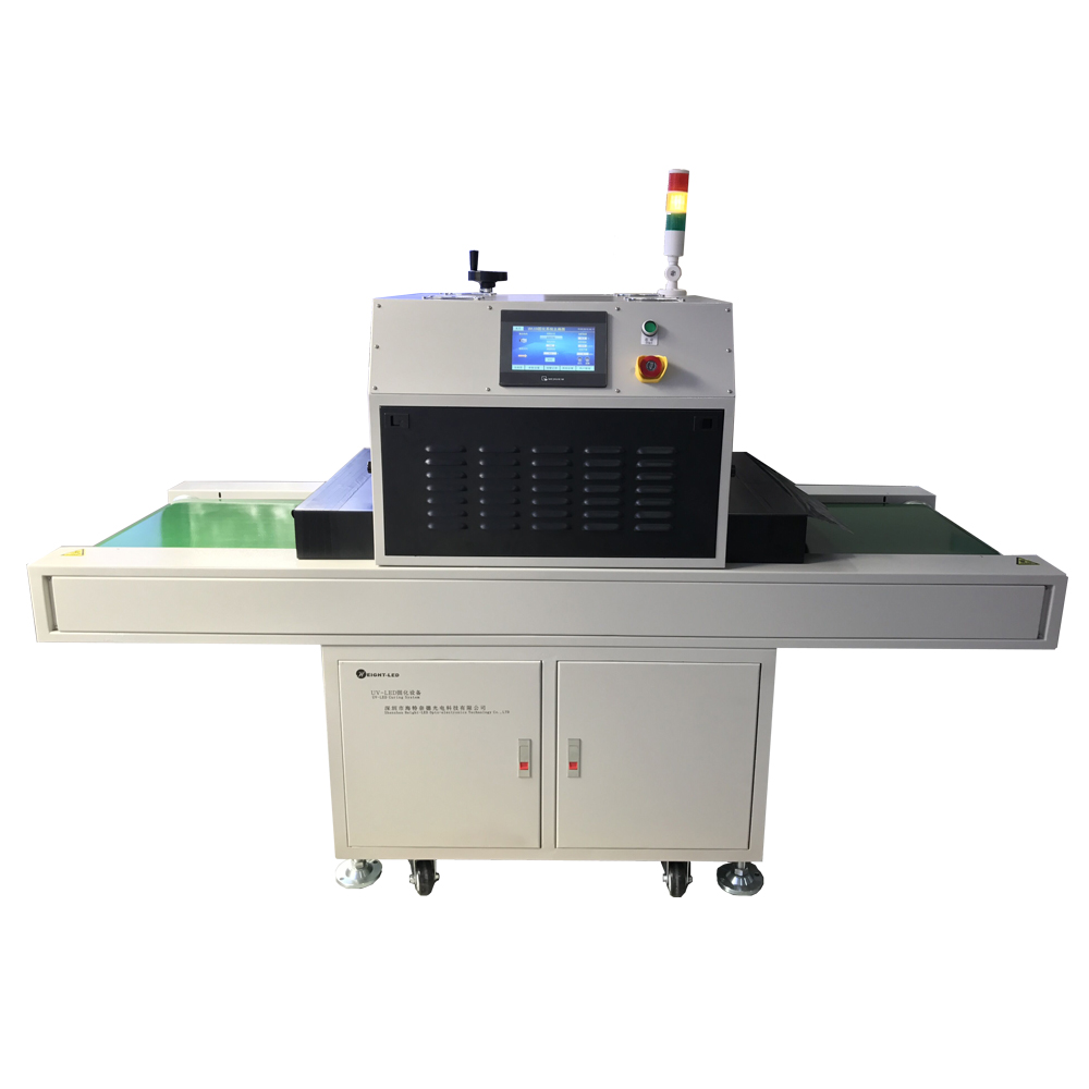 UV curing equipment.jpg UV curing equipment.jpg