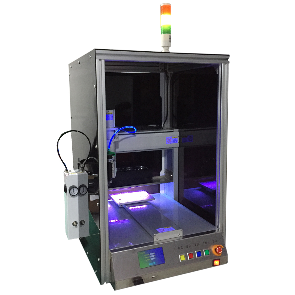 uvled自動點膠固化一體機_uv點膠機.jpg uvled自動點膠固化一體機_uv點膠機.jpg