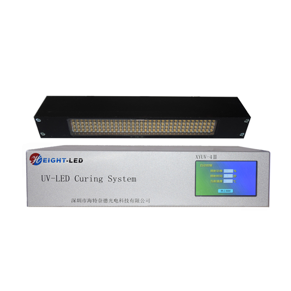 uv led curing system.jpg uv led curing system.jpg