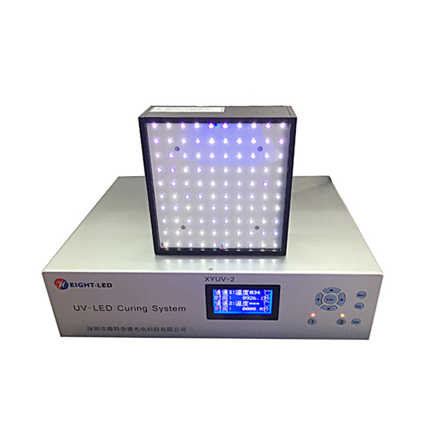 LED UV固化光源.jpg LED UV固化光源.jpg