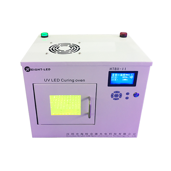 uvled curing oven.jpg uvled curing oven.jpg