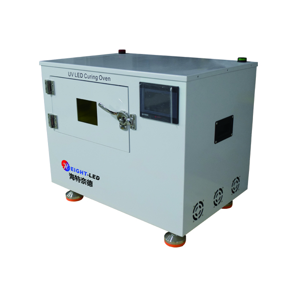 UVLED curing oven.jpg UVLED curing oven.jpg
