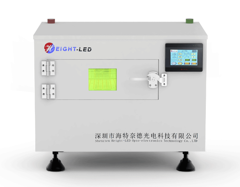 What are the features of the uv unscrambler What are the features of the uv unscrambler